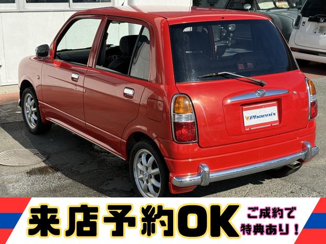 ミラジーノ ミニライトスペシャルターボ★５速マニュアル★禁煙車★後期★　★ターボモデル★５速マニュアル★禁煙車★後期モデル★メッキ架装★ミニライト純正アルミ★キーレスキー★ブラックウッドパネル★プロテインレザーシート★タイミングベルト１０８，０５５キロにて交換済み★（2枚目）