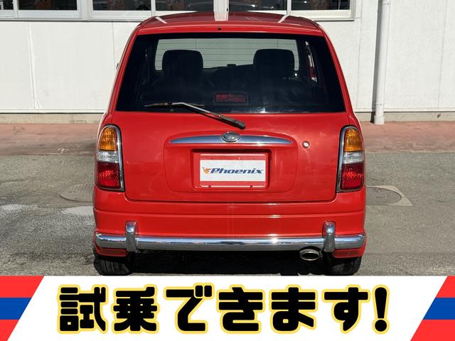 ミラジーノ ミニライトスペシャルターボ★５速マニュアル★禁煙車★後期★　★ターボモデル★５速マニュアル★禁煙車★後期モデル★メッキ架装★ミニライト純正アルミ★キーレスキー★ブラックウッドパネル★プロテインレザーシート★タイミングベルト１０８，０５５キロにて交換済み★（4枚目）