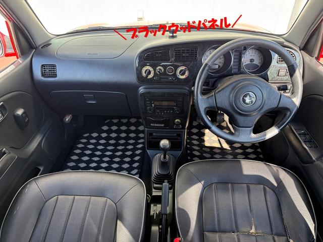 ミラジーノ ミニライトスペシャルターボ★５速マニュアル★禁煙車★後期★　★ターボモデル★５速マニュアル★禁煙車★後期モデル★メッキ架装★ミニライト純正アルミ★キーレスキー★ブラックウッドパネル★プロテインレザーシート★タイミングベルト１０８，０５５キロにて交換済み★（10枚目）