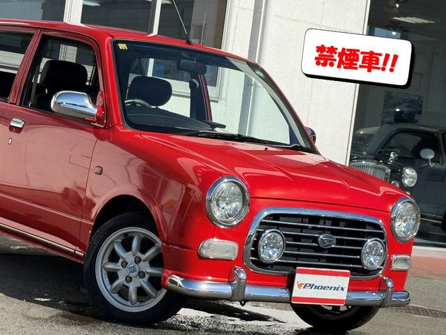 ミラジーノ ミニライトスペシャルターボ★５速マニュアル★禁煙車★後期★　★ターボモデル★５速マニュアル★禁煙車★後期モデル★メッキ架装★ミニライト純正アルミ★キーレスキー★ブラックウッドパネル★プロテインレザーシート★タイミングベルト１０８，０５５キロにて交換済み★（11枚目）
