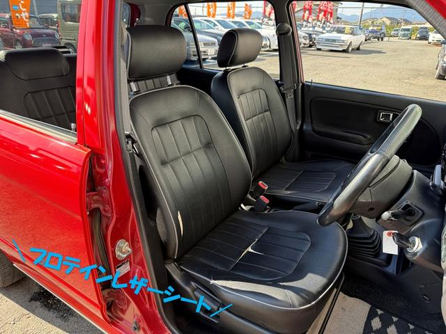 ミラジーノ ミニライトスペシャルターボ★５速マニュアル★禁煙車★後期★　★ターボモデル★５速マニュアル★禁煙車★後期モデル★メッキ架装★ミニライト純正アルミ★キーレスキー★ブラックウッドパネル★プロテインレザーシート★タイミングベルト１０８，０５５キロにて交換済み★（15枚目）