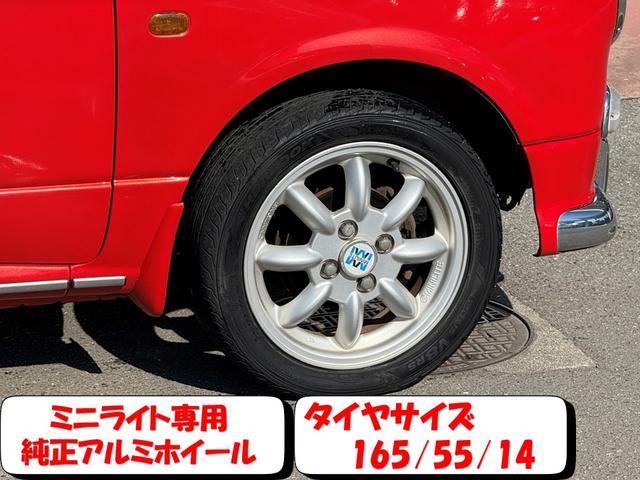 ミラジーノ ミニライトスペシャルターボ★５速マニュアル★禁煙車★後期★　★ターボモデル★５速マニュアル★禁煙車★後期モデル★メッキ架装★ミニライト純正アルミ★キーレスキー★ブラックウッドパネル★プロテインレザーシート★タイミングベルト１０８，０５５キロにて交換済み★（16枚目）
