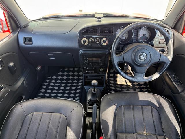 ミラジーノ ミニライトスペシャルターボ★５速マニュアル★禁煙車★後期★　★ターボモデル★５速マニュアル★禁煙車★後期モデル★メッキ架装★ミニライト純正アルミ★キーレスキー★ブラックウッドパネル★プロテインレザーシート★タイミングベルト１０８，０５５キロにて交換済み★（44枚目）