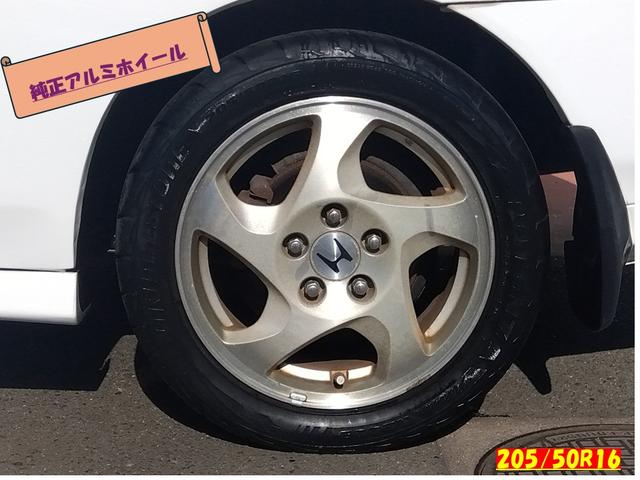 プレリュード SiR★5速MT★サンルーフ★ハーフレザーシート★VTEC★ ★キーレス★純正アルミホイール★レッドインテリア★H22Aエンジン★革巻きステアリング★タイミングベルト交換済★サンルーフ★ハーフレザーシート★車検2年取得総額★CDコンポ★(4枚目)