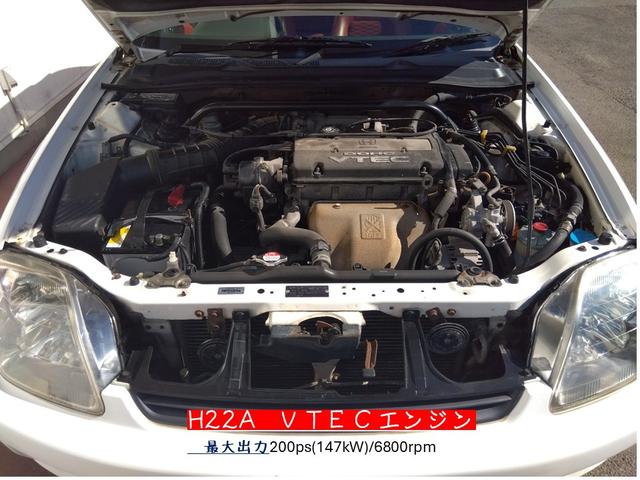 プレリュード SiR★5速MT★サンルーフ★ハーフレザーシート★VTEC★ ★キーレス★純正アルミホイール★レッドインテリア★H22Aエンジン★革巻きステアリング★タイミングベルト交換済★サンルーフ★ハーフレザーシート★車検2年取得総額★CDコンポ★(6枚目)