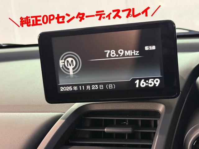 ターボ★センターディスプレイ★バックカメラ★アクティブリヤスポイラー★ＨＫＳ車高調★柿本改マフラー★スマートキー★ＬＥＤオートライト　ＥＴＣ★パドルシフト★ロールトップ★無限グリル★Ｂｌｕｅｔｏｏｔｈ