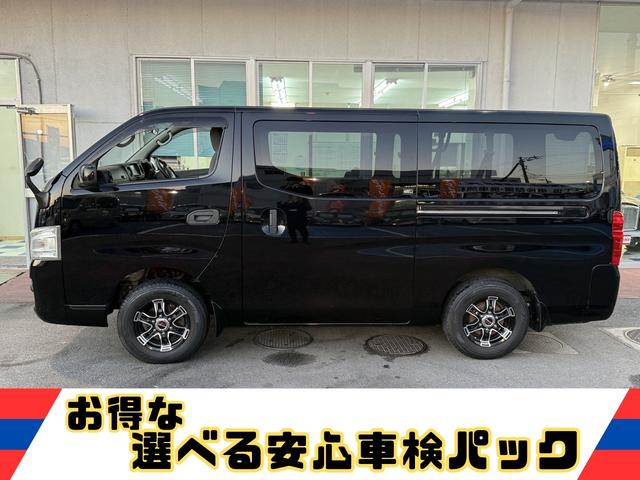 ＮＶ３５０キャラバンバン ロングＤＸターボ★４ＷＤ★ＥＸパック★純正ナビ★バックカメラ　★ディーゼルエンジン★ターボモデル★切り替え４ＷＤ★９人乗り★ワンオーナー★ロングボディ★スライドドア★キーレスキー★純正ＳＤナビ★フルセグ★ＣＤ★バックカメラ★ビルドインＥＴＣ★エアコン★（5枚目）