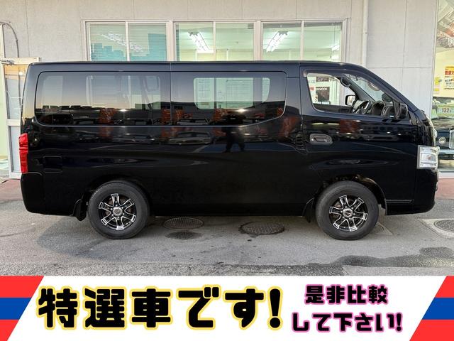 ＮＶ３５０キャラバンバン ロングＤＸターボ★４ＷＤ★ＥＸパック★純正ナビ★バックカメラ　★ディーゼルエンジン★ターボモデル★切り替え４ＷＤ★９人乗り★ワンオーナー★ロングボディ★スライドドア★キーレスキー★純正ＳＤナビ★フルセグ★ＣＤ★バックカメラ★ビルドインＥＴＣ★エアコン★（6枚目）