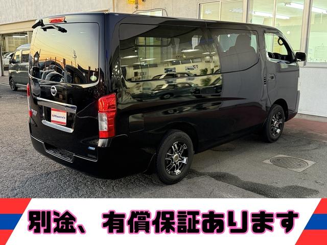 ＮＶ３５０キャラバンバン ロングＤＸターボ★４ＷＤ★ＥＸパック★純正ナビ★バックカメラ　★ディーゼルエンジン★ターボモデル★切り替え４ＷＤ★９人乗り★ワンオーナー★ロングボディ★スライドドア★キーレスキー★純正ＳＤナビ★フルセグ★ＣＤ★バックカメラ★ビルドインＥＴＣ★エアコン★（7枚目）
