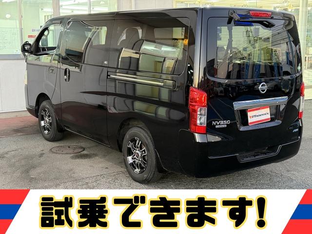 ＮＶ３５０キャラバンバン ロングＤＸターボ★４ＷＤ★ＥＸパック★純正ナビ★バックカメラ　★ディーゼルエンジン★ターボモデル★切り替え４ＷＤ★９人乗り★ワンオーナー★ロングボディ★スライドドア★キーレスキー★純正ＳＤナビ★フルセグ★ＣＤ★バックカメラ★ビルドインＥＴＣ★エアコン★（9枚目）