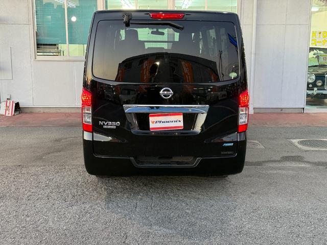 ＮＶ３５０キャラバンバン ロングＤＸターボ★４ＷＤ★ＥＸパック★純正ナビ★バックカメラ　★ディーゼルエンジン★ターボモデル★切り替え４ＷＤ★９人乗り★ワンオーナー★ロングボディ★スライドドア★キーレスキー★純正ＳＤナビ★フルセグ★ＣＤ★バックカメラ★ビルドインＥＴＣ★エアコン★（34枚目）