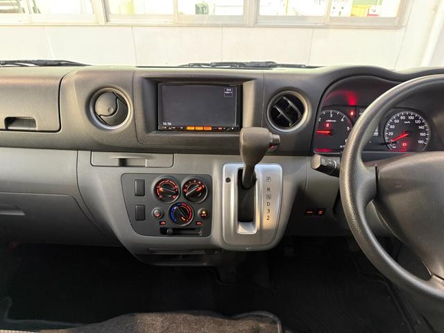 ＮＶ３５０キャラバンバン ロングＤＸターボ★４ＷＤ★ＥＸパック★純正ナビ★バックカメラ　★ディーゼルエンジン★ターボモデル★切り替え４ＷＤ★９人乗り★ワンオーナー★ロングボディ★スライドドア★キーレスキー★純正ＳＤナビ★フルセグ★ＣＤ★バックカメラ★ビルドインＥＴＣ★エアコン★（41枚目）