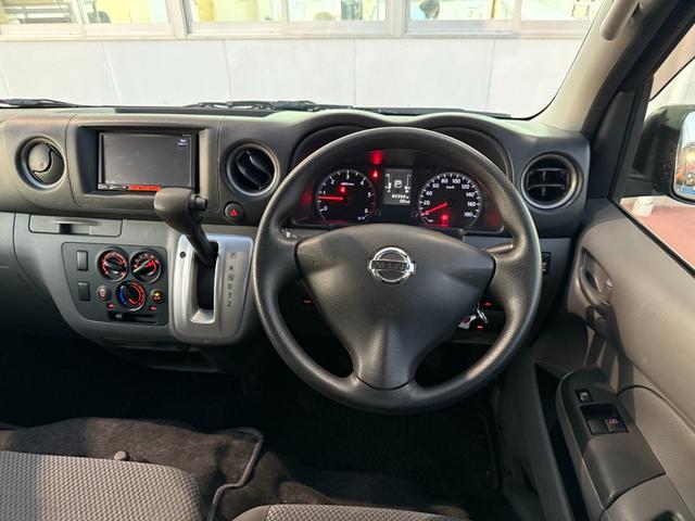 ＮＶ３５０キャラバンバン ロングＤＸターボ★４ＷＤ★ＥＸパック★純正ナビ★バックカメラ　★ディーゼルエンジン★ターボモデル★切り替え４ＷＤ★９人乗り★ワンオーナー★ロングボディ★スライドドア★キーレスキー★純正ＳＤナビ★フルセグ★ＣＤ★バックカメラ★ビルドインＥＴＣ★エアコン★（42枚目）