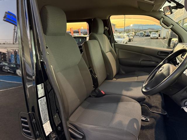 ＮＶ３５０キャラバンバン ロングＤＸターボ★４ＷＤ★ＥＸパック★純正ナビ★バックカメラ　★ディーゼルエンジン★ターボモデル★切り替え４ＷＤ★９人乗り★ワンオーナー★ロングボディ★スライドドア★キーレスキー★純正ＳＤナビ★フルセグ★ＣＤ★バックカメラ★ビルドインＥＴＣ★エアコン★（46枚目）