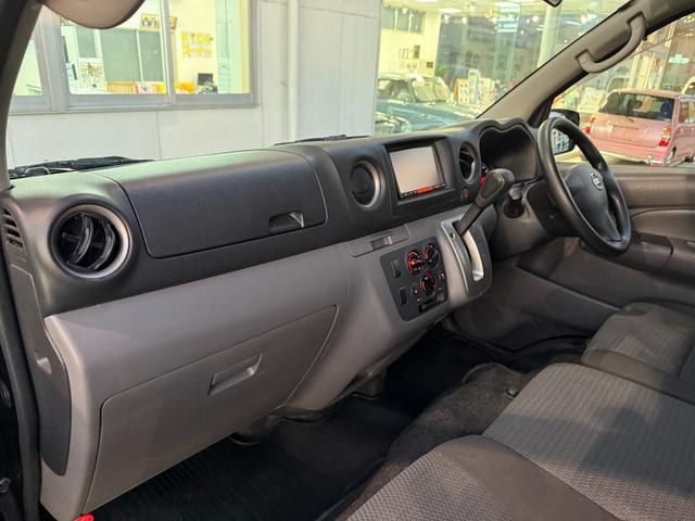 ＮＶ３５０キャラバンバン ロングＤＸターボ★４ＷＤ★ＥＸパック★純正ナビ★バックカメラ　★ディーゼルエンジン★ターボモデル★切り替え４ＷＤ★９人乗り★ワンオーナー★ロングボディ★スライドドア★キーレスキー★純正ＳＤナビ★フルセグ★ＣＤ★バックカメラ★ビルドインＥＴＣ★エアコン★（47枚目）