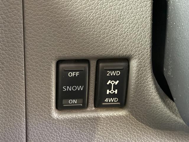 ＮＶ３５０キャラバンバン ロングＤＸターボ★４ＷＤ★ＥＸパック★純正ナビ★バックカメラ　★ディーゼルエンジン★ターボモデル★切り替え４ＷＤ★９人乗り★ワンオーナー★ロングボディ★スライドドア★キーレスキー★純正ＳＤナビ★フルセグ★ＣＤ★バックカメラ★ビルドインＥＴＣ★エアコン★（71枚目）