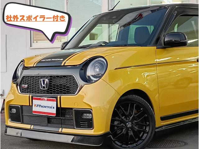 Ｎ－ＯＮＥ ＲＳ★６ＭＴ☆ギャザーズ８型ナビ★フルセグ★エアロパーツ★　ＳＰＯＯＮ足回り　フジツボマフラー　無限ドアプロテクター　社外エアロパーツ　Ｉ／Ｃターボ　前後ドラレコ　ビルトインＥＴＣ　専用１５インチアルミ　ギャザーズ８型ナビ　フルセグ　バックカメラ　ＬＥＤライト（2枚目）