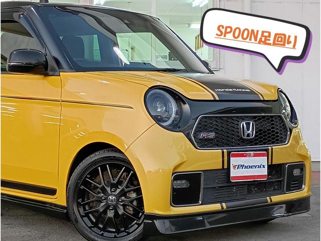 Ｎ－ＯＮＥ ＲＳ★６ＭＴ☆ギャザーズ８型ナビ★フルセグ★エアロパーツ★　ＳＰＯＯＮ足回り　フジツボマフラー　無限ドアプロテクター　社外エアロパーツ　Ｉ／Ｃターボ　前後ドラレコ　ビルトインＥＴＣ　専用１５インチアルミ　ギャザーズ８型ナビ　フルセグ　バックカメラ　ＬＥＤライト（3枚目）