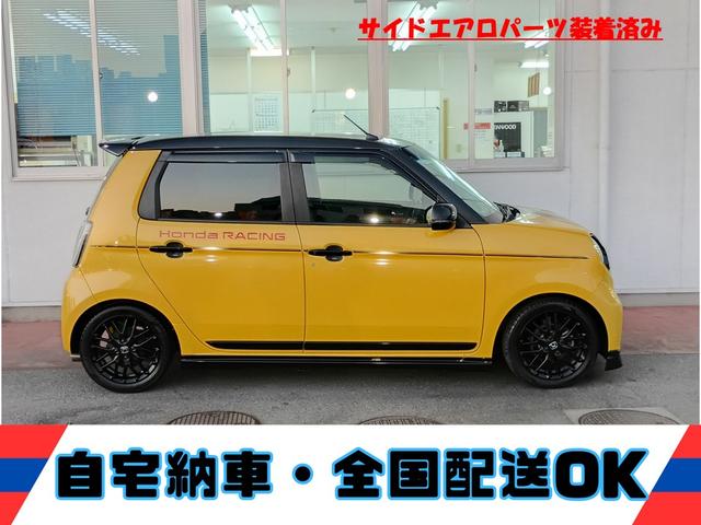 Ｎ－ＯＮＥ ＲＳ★６ＭＴ☆ギャザーズ８型ナビ★フルセグ★エアロパーツ★　ＳＰＯＯＮ足回り　フジツボマフラー　無限ドアプロテクター　社外エアロパーツ　Ｉ／Ｃターボ　前後ドラレコ　ビルトインＥＴＣ　専用１５インチアルミ　ギャザーズ８型ナビ　フルセグ　バックカメラ　ＬＥＤライト（4枚目）