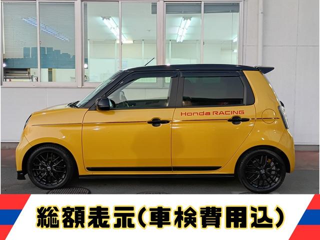 Ｎ－ＯＮＥ ＲＳ★６ＭＴ☆ギャザーズ８型ナビ★フルセグ★エアロパーツ★　ＳＰＯＯＮ足回り　フジツボマフラー　無限ドアプロテクター　社外エアロパーツ　Ｉ／Ｃターボ　前後ドラレコ　ビルトインＥＴＣ　専用１５インチアルミ　ギャザーズ８型ナビ　フルセグ　バックカメラ　ＬＥＤライト（5枚目）