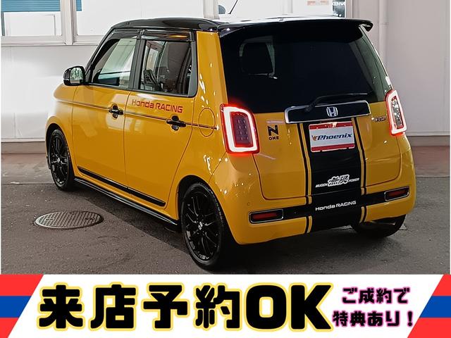 Ｎ－ＯＮＥ ＲＳ★６ＭＴ☆ギャザーズ８型ナビ★フルセグ★エアロパーツ★　ＳＰＯＯＮ足回り　フジツボマフラー　無限ドアプロテクター　社外エアロパーツ　Ｉ／Ｃターボ　前後ドラレコ　ビルトインＥＴＣ　専用１５インチアルミ　ギャザーズ８型ナビ　フルセグ　バックカメラ　ＬＥＤライト（6枚目）