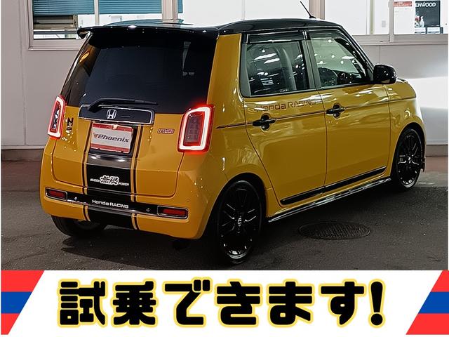 Ｎ－ＯＮＥ ＲＳ★６ＭＴ☆ギャザーズ８型ナビ★フルセグ★エアロパーツ★　ＳＰＯＯＮ足回り　フジツボマフラー　無限ドアプロテクター　社外エアロパーツ　Ｉ／Ｃターボ　前後ドラレコ　ビルトインＥＴＣ　専用１５インチアルミ　ギャザーズ８型ナビ　フルセグ　バックカメラ　ＬＥＤライト（7枚目）