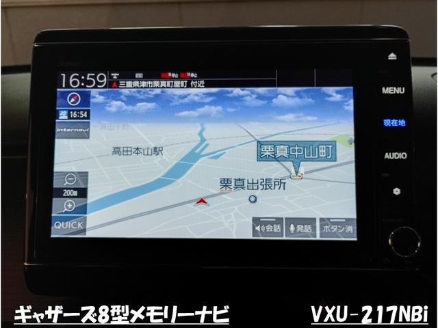 Ｎ－ＯＮＥ ＲＳ★６ＭＴ☆ギャザーズ８型ナビ★フルセグ★エアロパーツ★　ＳＰＯＯＮ足回り　フジツボマフラー　無限ドアプロテクター　社外エアロパーツ　Ｉ／Ｃターボ　前後ドラレコ　ビルトインＥＴＣ　専用１５インチアルミ　ギャザーズ８型ナビ　フルセグ　バックカメラ　ＬＥＤライト（9枚目）