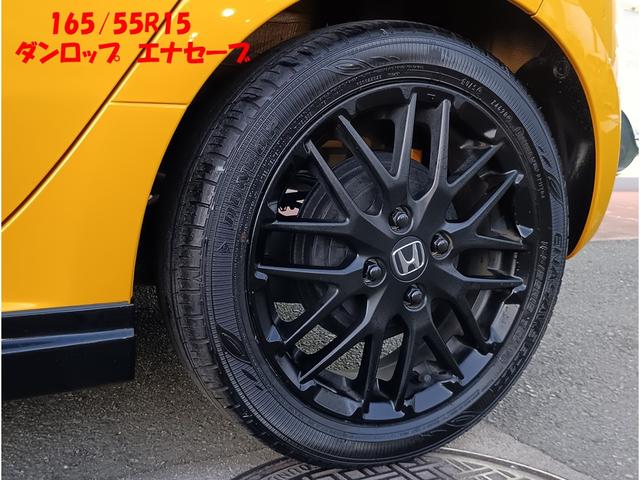 Ｎ－ＯＮＥ ＲＳ★６ＭＴ☆ギャザーズ８型ナビ★フルセグ★エアロパーツ★　ＳＰＯＯＮ足回り　フジツボマフラー　無限ドアプロテクター　社外エアロパーツ　Ｉ／Ｃターボ　前後ドラレコ　ビルトインＥＴＣ　専用１５インチアルミ　ギャザーズ８型ナビ　フルセグ　バックカメラ　ＬＥＤライト（10枚目）