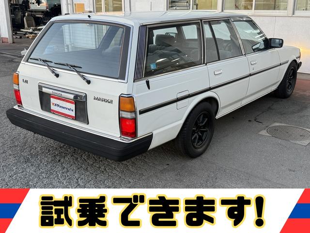 マークIIワゴン LG★RSワタナベ8スポークアルミ★実走行3.0万km★ ★エアコン★パワステ★純正フロアーマット★カスタムベースにオススメ★マットブラックバンパー★1G-EUエンジン直列6気筒130馬力★初期モデル★RSワタナベエイトスポークアルミ★走行30109km★(7枚目)