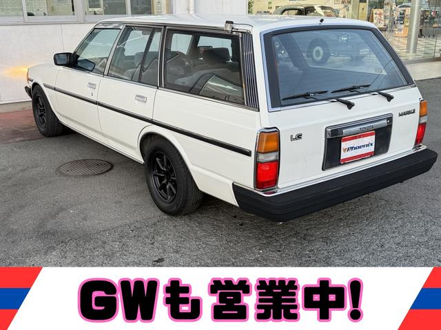 マークIIワゴン LG★RSワタナベ8スポークアルミ★実走行3.0万km★ ★エアコン★パワステ★純正フロアーマット★カスタムベースにオススメ★マットブラックバンパー★1G-EUエンジン直列6気筒130馬力★初期モデル★RSワタナベエイトスポークアルミ★走行30109km★(9枚目)