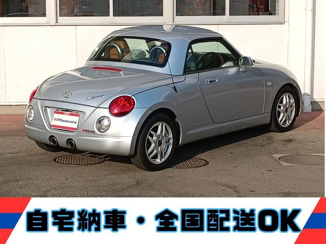 コペン アクティブトップ★MOMOステア★革調シート★ターボ★ MOMOウッドコンビハンドル キーレス ウッドパネル 革調シートカバー ENKEIアルミホイール 電動オープン ターボ シフトマチック 走行56546KM 試乗出来ます 修復歴無し 車検2年取得渡し(6枚目)