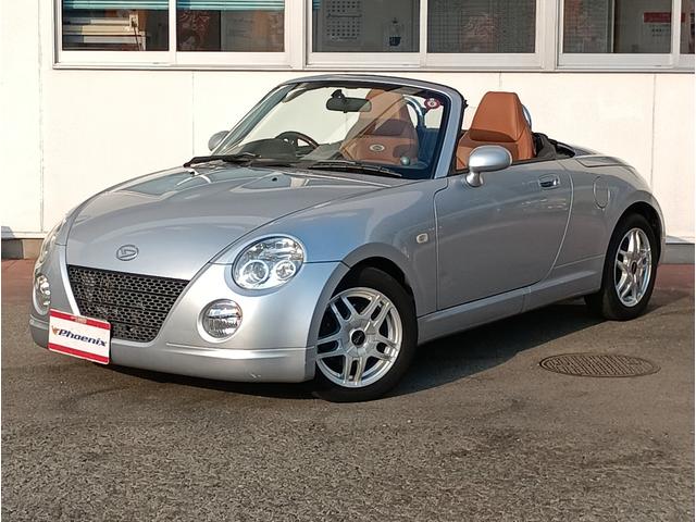 コペン アクティブトップ★MOMOステア★革調シート★ターボ★ MOMOウッドコンビハンドル キーレス ウッドパネル 革調シートカバー ENKEIアルミホイール 電動オープン ターボ シフトマチック 走行56546KM 試乗出来ます 修復歴無し 車検2年取得渡し(41枚目)