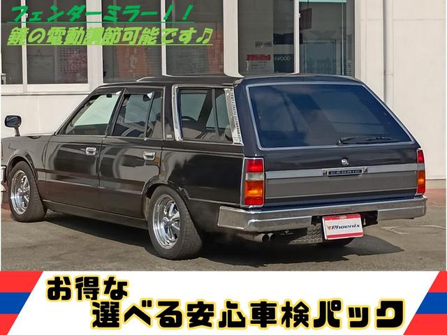 セドリックバン ベンチシート★コラムシフト★ローダウン★丸目4灯LEDライト ベンコラMT車 ローダウン 丸目4灯ライト クレーガーメッキホイール ディスプレイオーディオ バックカメラ Bluetoothオーディオ フェンダーミラー LEDライト V6エンジン メッキバンパー(2枚目)