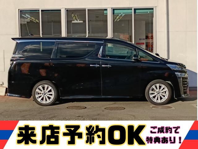 ヴェルファイア 2.5Z Aエディション★Wサンルーフ★両側スライドドア★ アルパイン11インチナビ★アルパイン12.8インチフリップダウン★フルセグ★Bluetooth★バックカメラ★両側パワースライドドア★前後ドラレコ★トヨタセーフティーセンス★レーダクルーズコントロール(3枚目)