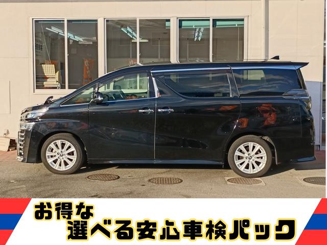 ヴェルファイア 2.5Z Aエディション★Wサンルーフ★両側スライドドア★ アルパイン11インチナビ★アルパイン12.8インチフリップダウン★フルセグ★Bluetooth★バックカメラ★両側パワースライドドア★前後ドラレコ★トヨタセーフティーセンス★レーダクルーズコントロール(4枚目)