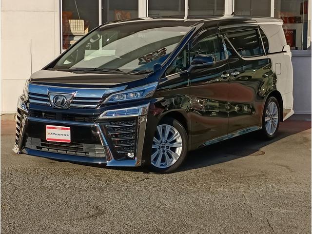 ヴェルファイア 2.5Z Aエディション★Wサンルーフ★両側スライドドア★ アルパイン11インチナビ★アルパイン12.8インチフリップダウン★フルセグ★Bluetooth★バックカメラ★両側パワースライドドア★前後ドラレコ★トヨタセーフティーセンス★レーダクルーズコントロール(8枚目)