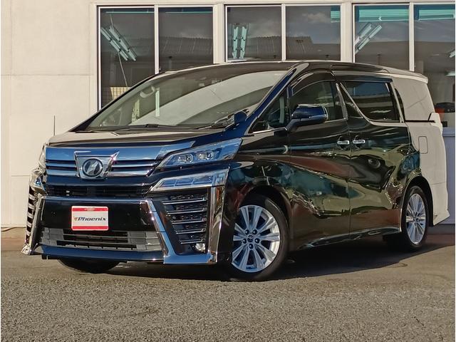 ヴェルファイア 2.5Z Aエディション★Wサンルーフ★両側スライドドア★ アルパイン11インチナビ★アルパイン12.8インチフリップダウン★フルセグ★Bluetooth★バックカメラ★両側パワースライドドア★前後ドラレコ★トヨタセーフティーセンス★レーダクルーズコントロール(9枚目)