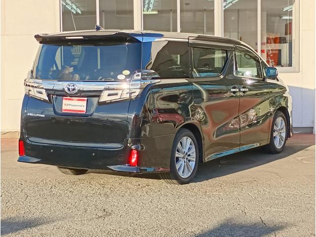 ヴェルファイア 2.5Z Aエディション★Wサンルーフ★両側スライドドア★ アルパイン11インチナビ★アルパイン12.8インチフリップダウン★フルセグ★Bluetooth★バックカメラ★両側パワースライドドア★前後ドラレコ★トヨタセーフティーセンス★レーダクルーズコントロール(28枚目)