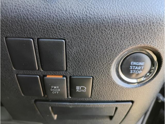 ヴェルファイア 2.5Z Aエディション★Wサンルーフ★両側スライドドア★ アルパイン11インチナビ★アルパイン12.8インチフリップダウン★フルセグ★Bluetooth★バックカメラ★両側パワースライドドア★前後ドラレコ★トヨタセーフティーセンス★レーダクルーズコントロール(45枚目)