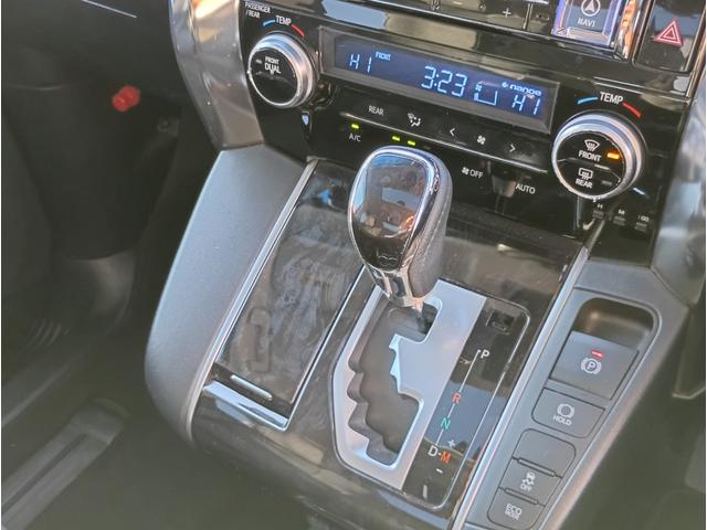 ヴェルファイア 2.5Z Aエディション★Wサンルーフ★両側スライドドア★ アルパイン11インチナビ★アルパイン12.8インチフリップダウン★フルセグ★Bluetooth★バックカメラ★両側パワースライドドア★前後ドラレコ★トヨタセーフティーセンス★レーダクルーズコントロール(48枚目)