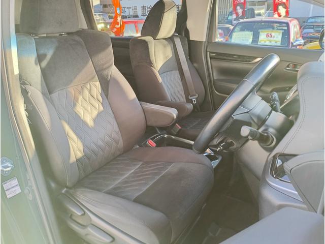 ヴェルファイア 2.5Z Aエディション★Wサンルーフ★両側スライドドア★ アルパイン11インチナビ★アルパイン12.8インチフリップダウン★フルセグ★Bluetooth★バックカメラ★両側パワースライドドア★前後ドラレコ★トヨタセーフティーセンス★レーダクルーズコントロール(54枚目)