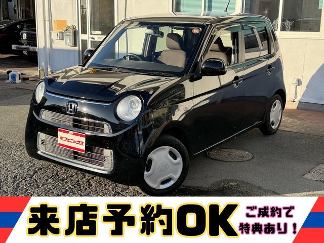 Ｎ－ＯＮＥ スタンダード★ＳＤナビ★フルセグ★バックカメラ★ドラレコ★　イクリプスＳＤナビ　フルセグＴＶ　バックカメラ　Ｂｌｕｅｔｏｏｔｈオーディオ　スマートキー　プッシュスタート　ＥＴＣ　ドラレコ　運転席アームレスト　トラクションコントロール　ＥＣＯＮ（4枚目）