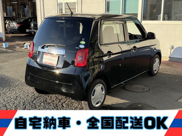 Ｎ－ＯＮＥ スタンダード★ＳＤナビ★フルセグ★バックカメラ★ドラレコ★　イクリプスＳＤナビ　フルセグＴＶ　バックカメラ　Ｂｌｕｅｔｏｏｔｈオーディオ　スマートキー　プッシュスタート　ＥＴＣ　ドラレコ　運転席アームレスト　トラクションコントロール　ＥＣＯＮ（7枚目）