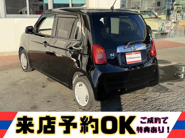 Ｎ－ＯＮＥ スタンダード★ＳＤナビ★フルセグ★バックカメラ★ドラレコ★　イクリプスＳＤナビ　フルセグＴＶ　バックカメラ　Ｂｌｕｅｔｏｏｔｈオーディオ　スマートキー　プッシュスタート　ＥＴＣ　ドラレコ　運転席アームレスト　トラクションコントロール　ＥＣＯＮ（9枚目）