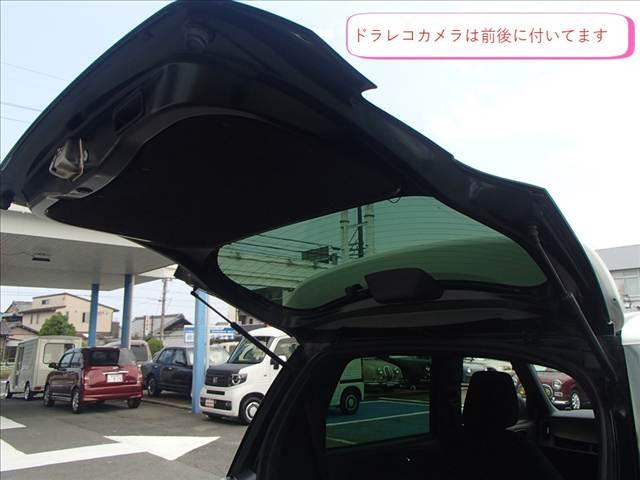 マーチ ハービー仕様★新品ホワイトレタータイヤ★メッキホイールカバー　カロッェリアナビ★地デジＴＶ★ＥＴＣ★スマートキー★プッシュスタート★ハービー仕様★新品ホワイトレタータイヤ★メッキホイールカバー★丸目ヘッドライト★メッキバンパーガード★ＥＴＣ★ウッドパネル★（15枚目）