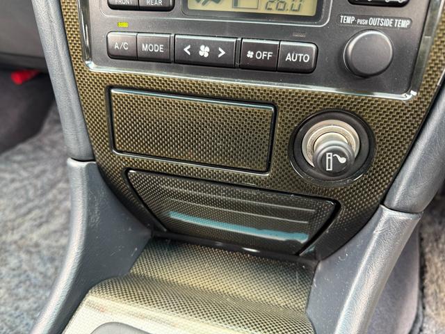 マークII ツアラーＶ★純正フルエアロ★ターボ★ＴＥＩＮ車高調★修復歴無　★ＢＮスポーツワイドフェンダー★純正エアロパーツ★ＨＩＤライト★ＴＥＩＮ車高調★カーボン調パネル★キーレスキー★ＶＶＴ－Ｉエンジン１ＪＺ－ＧＴＥ★純正アルミホイール★ノーマルルック★オークション評価４（69枚目）