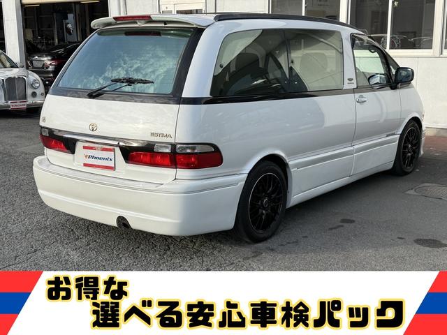 エスティマ ホワイトパールセレクション★スーパーチャージャー★４ＷＤ★　ツインムーンルーフ　社外フルエアロ＆ドアパネル　ＫＹＢショック　禁煙車　ＥＴＣ　バックカメラ　リヤヒーター　ＰＲＡＶＡアルミホイール　イージークロージャードア　キーレスキー　走行５．９万ｋｍ修復歴無（7枚目）