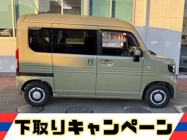 Ｎ－ＶＡＮ＋スタイル ファン・ホンダセンシング★ナビ★地デジ★ＬＥＤライト★ＥＴＣ　ホンダセンシング　両側スライドドア　スマートキー　プッシュスタート　ＬＥＤオートライト　ＬＥＤフォグ　ＵＳＢポート　アダプティブクルーズコントロール　ＥＴＣ　ナビ　地デジＴＶ　アイドリングストップ（6枚目）