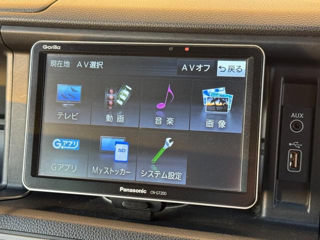 Ｎ－ＶＡＮ＋スタイル ファン・ホンダセンシング★ナビ★地デジ★ＬＥＤライト★ＥＴＣ　ホンダセンシング　両側スライドドア　スマートキー　プッシュスタート　ＬＥＤオートライト　ＬＥＤフォグ　ＵＳＢポート　アダプティブクルーズコントロール　ＥＴＣ　ナビ　地デジＴＶ　アイドリングストップ（65枚目）