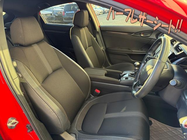 シビック ハッチバック★６ＭＴ★ＶＴＥＣターボ★無限ＬＥＤテールランプ　ハーフレザーシート　ＬＥＤライト　純正フルエアロ　シートヒーター　純正１８インチアルミ　ホンダセンシング　バックカメラ　スマートキー　ビルトインＥＴＣ２．０　地デジＴＶ　パワーシート　６速ＭＴターボ（13枚目）